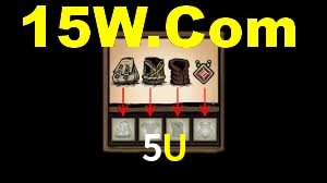 5U