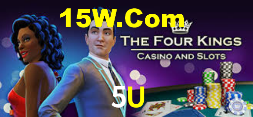 5U