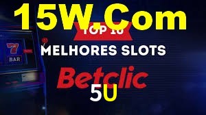 5U
