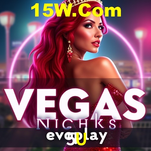 A Revolução dos Aplicativos de Jogos no 5U